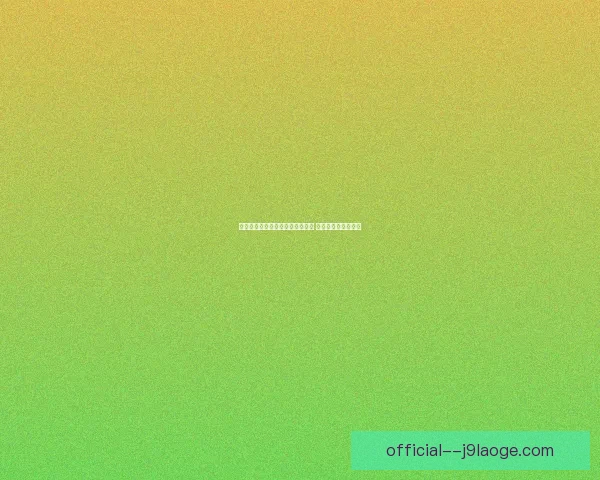 巴塞罗那与耐克达成十年续约协议 总价值高达十亿欧元